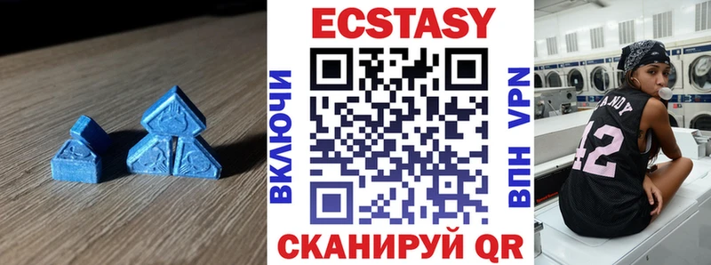 как найти закладки  Велиж  ЭКСТАЗИ бентли 