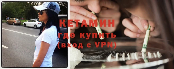 меф Белоозёрский