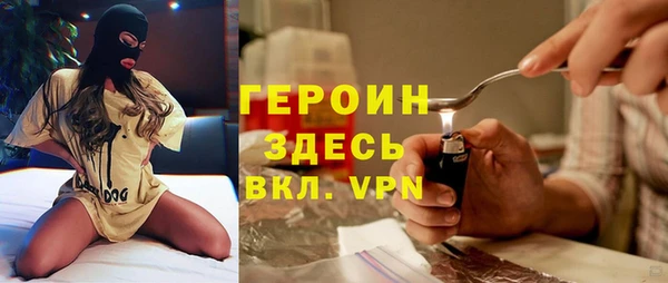 меф Белоозёрский