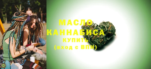 меф Белоозёрский