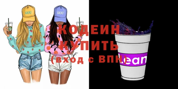 дмт Беломорск
