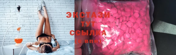 соль ск Протвино