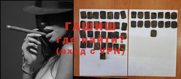 меф Белоозёрский