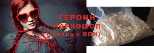 дмт Беломорск