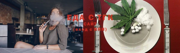 дмт Беломорск