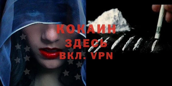 дмт Беломорск