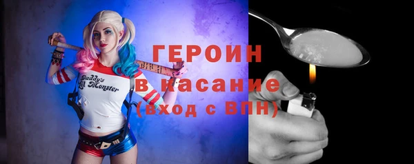 дмт Беломорск