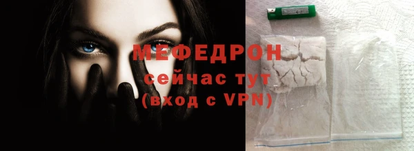дмт Беломорск
