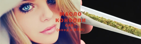 меф Белоозёрский