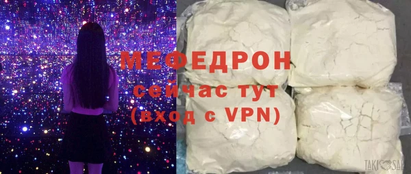 дмт Беломорск