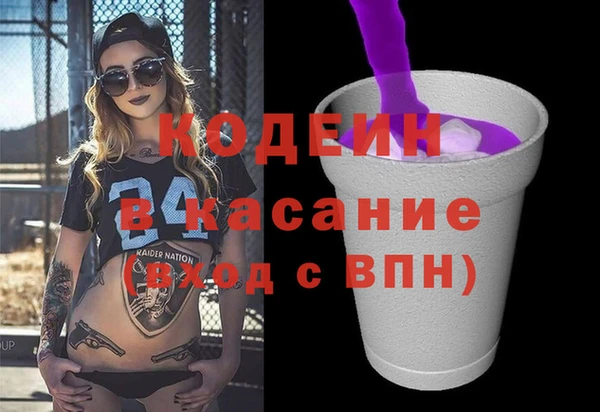 дмт Беломорск