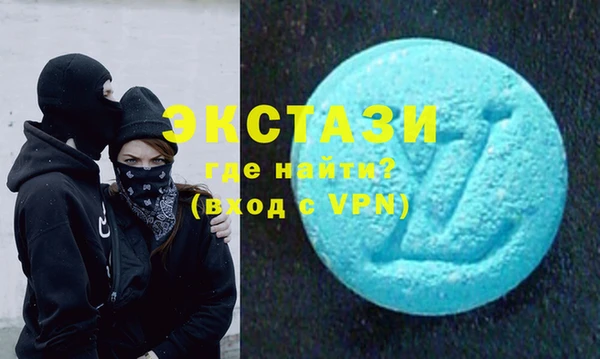 меф Белоозёрский