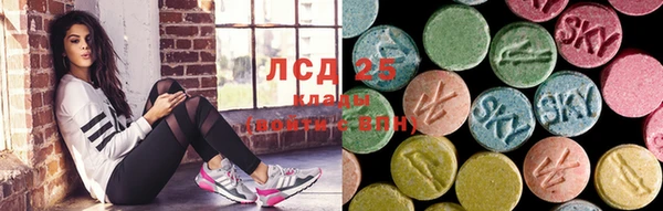 меф Белоозёрский