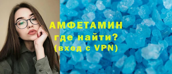 дмт Беломорск
